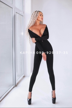 Каріна, 30 лет - фото 3